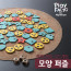 플레이팩토 보드게임 쉐입스(모양퍼즐)